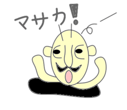 Hole uncle sticker #2917977