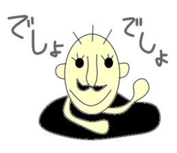 Hole uncle sticker #2917983