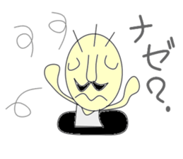 Hole uncle sticker #2917984