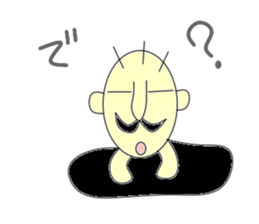 Hole uncle sticker #2917985