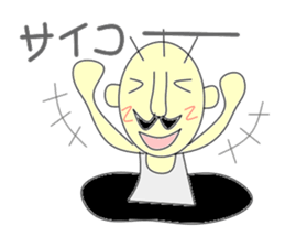 Hole uncle sticker #2917986