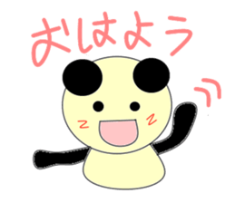 pa panda sticker #2917987