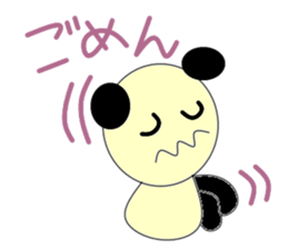 pa panda sticker #2917989