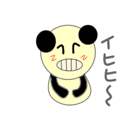 pa panda sticker #2917990