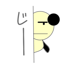 pa panda sticker #2917994