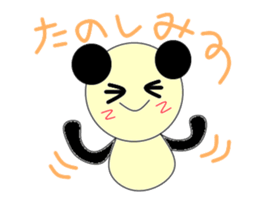 pa panda sticker #2918001