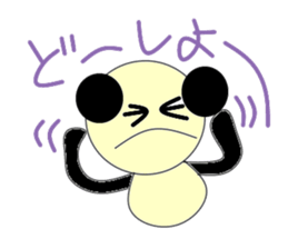 pa panda sticker #2918002