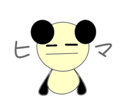 pa panda sticker #2918009