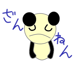 pa panda sticker #2918015