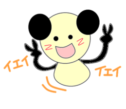 pa panda sticker #2918016