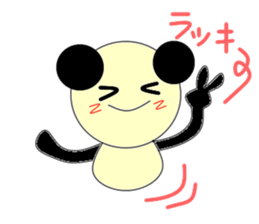 pa panda sticker #2918017