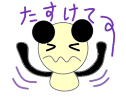 pa panda sticker #2918023