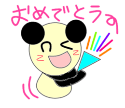 pa panda sticker #2918025