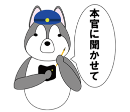 The Police Dog sticker #2918028