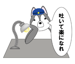 The Police Dog sticker #2918029