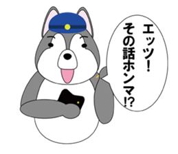 The Police Dog sticker #2918030