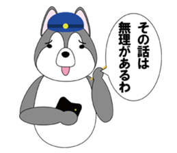 The Police Dog sticker #2918031