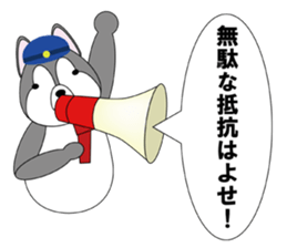 The Police Dog sticker #2918036