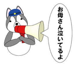 The Police Dog sticker #2918037