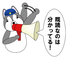 The Police Dog sticker #2918038