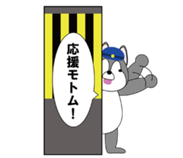 The Police Dog sticker #2918041