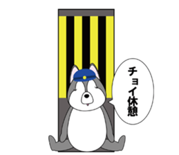 The Police Dog sticker #2918042