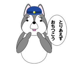 The Police Dog sticker #2918046