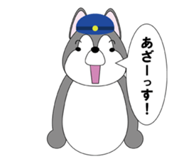 The Police Dog sticker #2918049