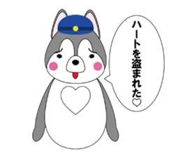 The Police Dog sticker #2918051