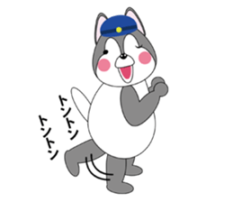 The Police Dog sticker #2918053