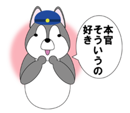 The Police Dog sticker #2918055