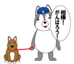 The Police Dog sticker #2918057