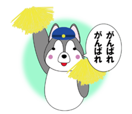 The Police Dog sticker #2918061