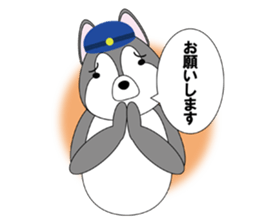 The Police Dog sticker #2918062