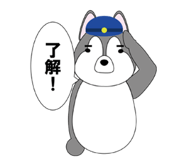 The Police Dog sticker #2918064