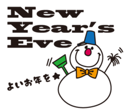 Event Sticker!!! sticker #2918070