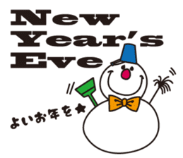 Event Sticker!!! sticker #2918070