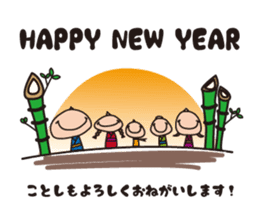 Event Sticker!!! sticker #2918072