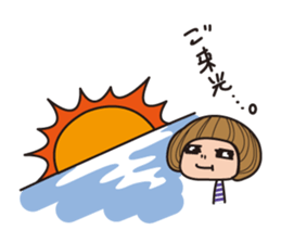 Event Sticker!!! sticker #2918073