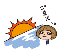 Event Sticker!!! sticker #2918073