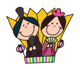 Event Sticker!!! sticker #2918076