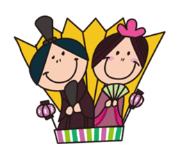 Event Sticker!!! sticker #2918076