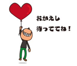 Event Sticker!!! sticker #2918077