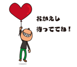 Event Sticker!!! sticker #2918077