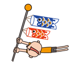 Event Sticker!!! sticker #2918080