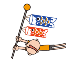 Event Sticker!!! sticker #2918080