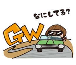 Event Sticker!!! sticker #2918081