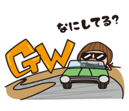 Event Sticker!!! sticker #2918081