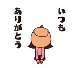 Event Sticker!!! sticker #2918083