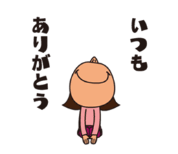 Event Sticker!!! sticker #2918083